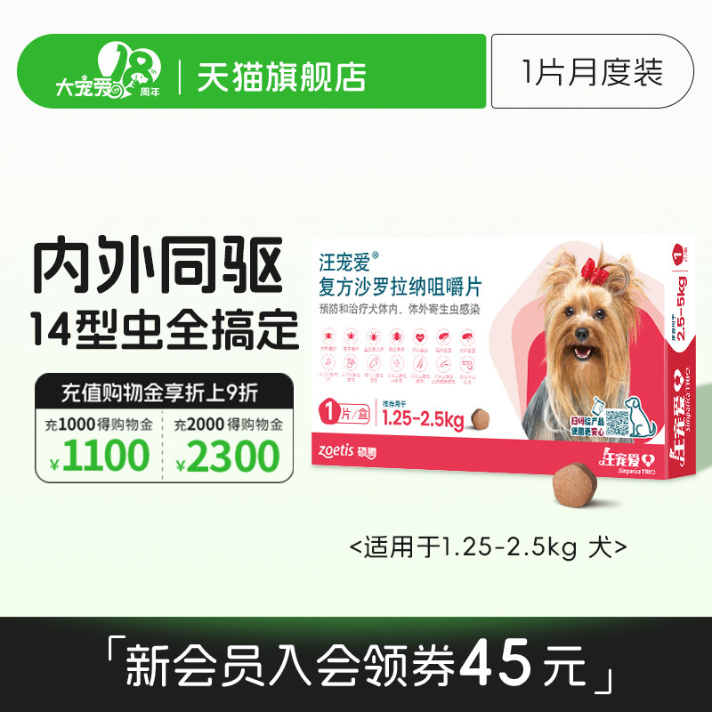 ��谮�콢�����谮����ɳ�����ɾ׽�Ƭ����ҩ����������ͬ�����