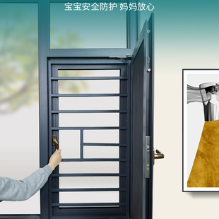 窗户防护内外栏推平开免打孔系统窗纱一体儿童安全防掉格防盗窗网
