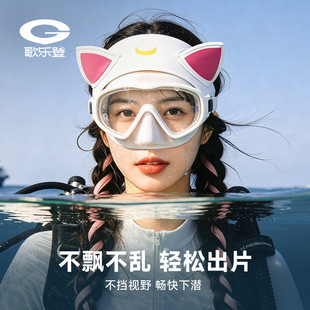 可爱卡通猫咪潜水发带女游泳冲浪浮潜速干高弹束发带氯丁橡胶带
