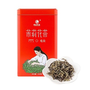 香茹怡茉茉莉花茶茶叶浓香型花草茶茉莉毛尖250g罐装