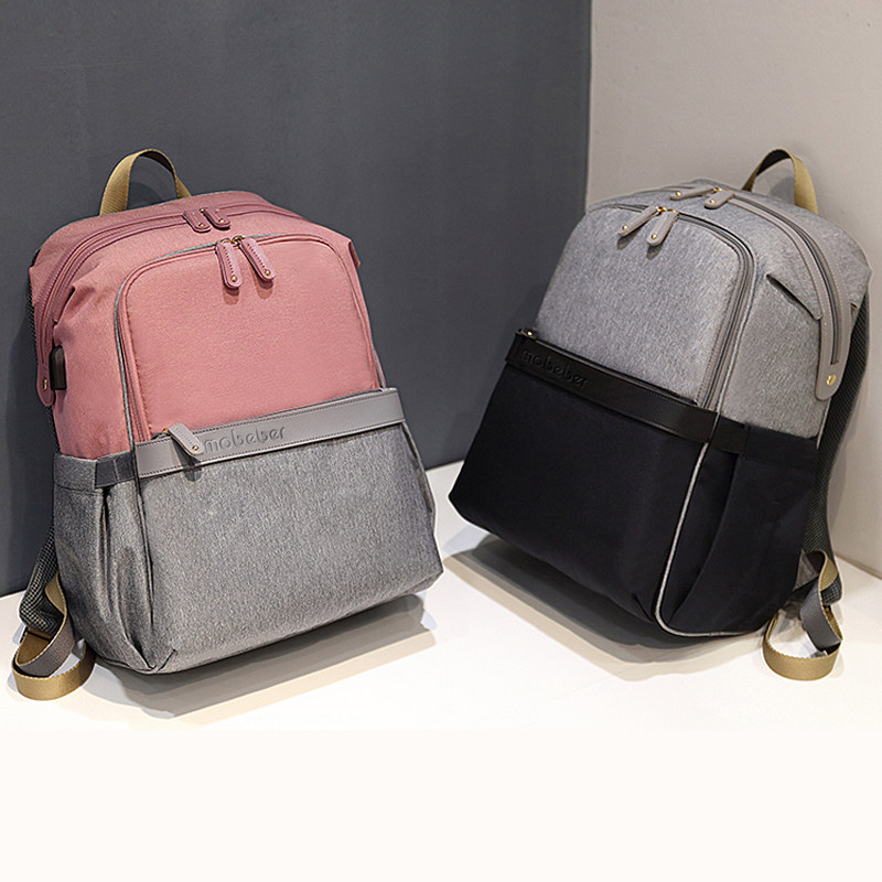 轻便妈咪包双肩母婴妈妈外出背包多功能大容量2020年新款时尚超轻