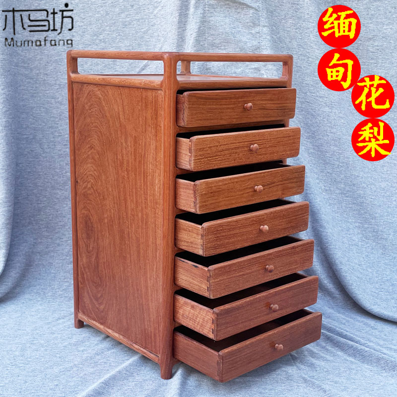 缅甸花梨木独板七抽茶饼收纳柜高端中式茶室茶具收纳架中式简约