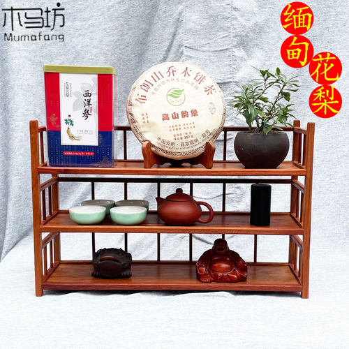 缅甸花梨木博古架多层置物架