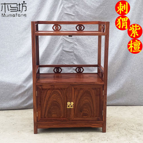 中式刺猬紫檀红木餐边柜收纳