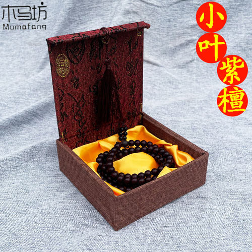 非洲小叶紫檀佛珠手链108颗