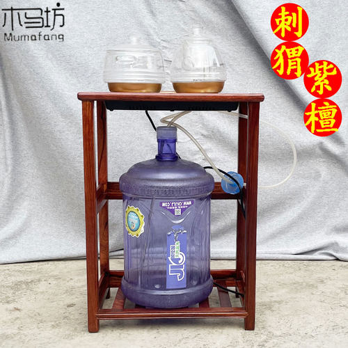 红木中式刺猬紫檀移动茶水边几