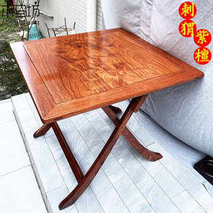 红木花梨木刺猬紫檀木折叠桌正方形实木家用餐桌小饭桌方桌学习桌