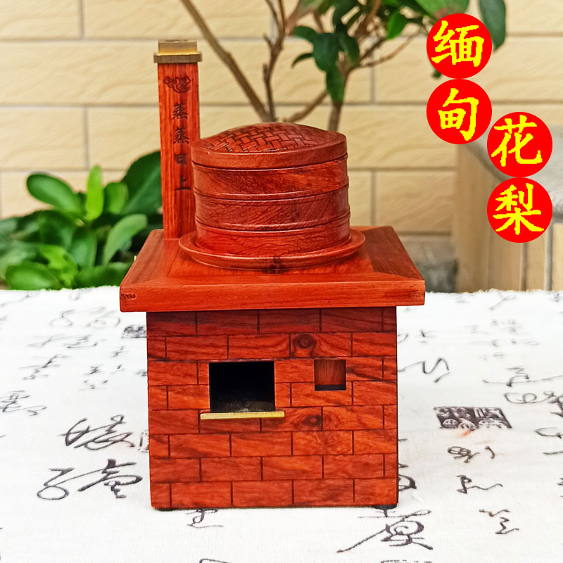 蒸蒸日上微缩家具模型红木雕刻