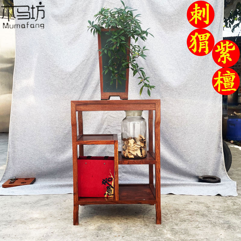 刺猬紫檀中式实木多层花架图片