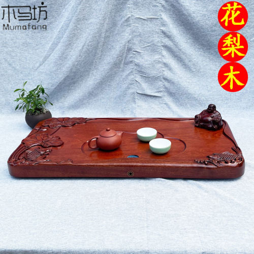 新款客厅雕刻茶盘长方形黑檀中式