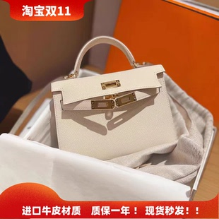 二代凯莉包mini真皮白色手提小包2026新款高级感百搭单肩斜挎包女