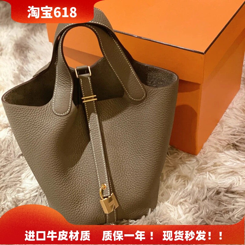 真皮菜篮子女包手提水桶包大容量小众手拎包2026新款包包新娘婚包