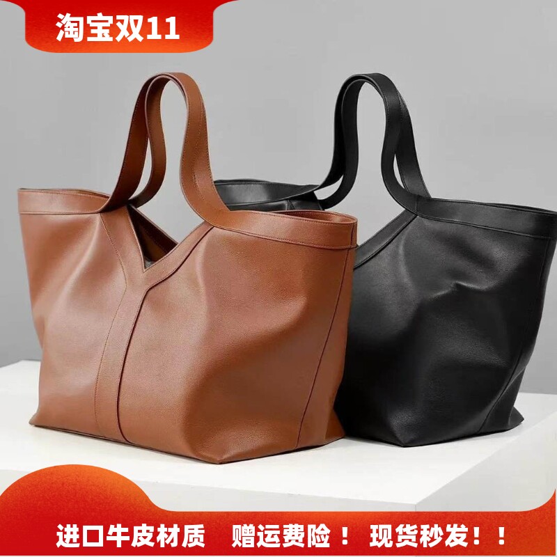 新款Y字真皮托特包大容量通勤包