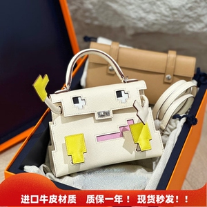 马赛克娃娃包机器人凯莉包真皮
