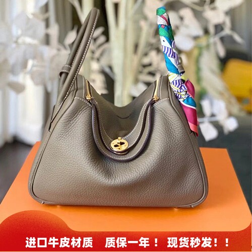 琳迪包医生包真皮女包腋下包