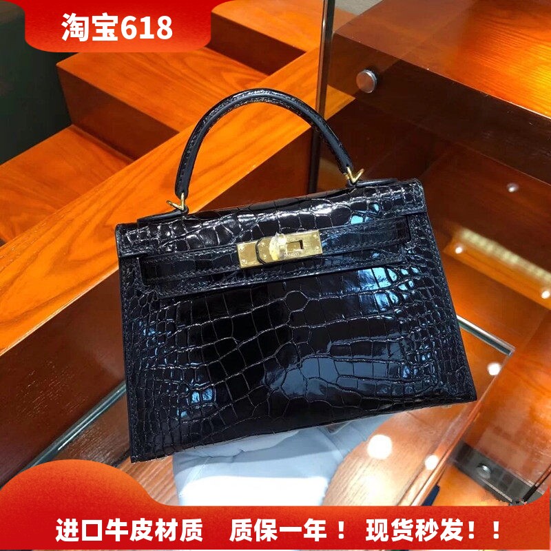 鳄鱼纹凯莉包女二代mini包真皮手提小包2026新款单肩斜挎包凯丽包