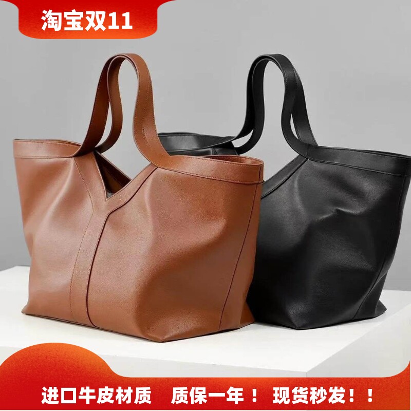 新款Y字真皮托特包大容量通勤包