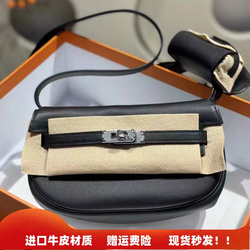 真皮moove凯莉包马鞍包二合一