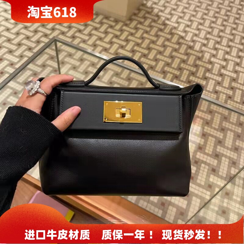 2026新款2424mini凯莉包头层牛皮饺子包翅膀包手提单肩斜挎包女