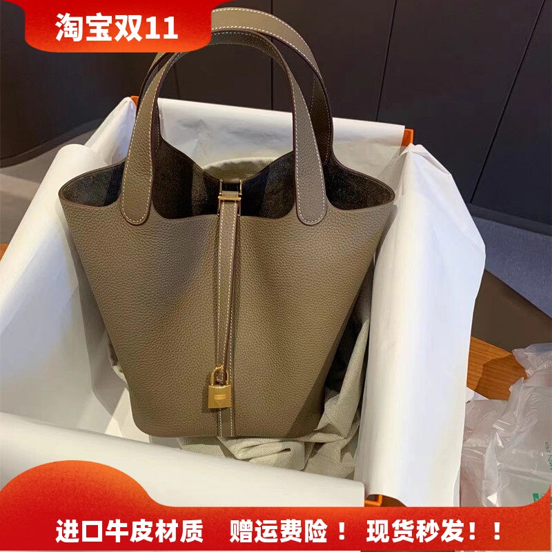 菜篮子女包真皮水桶包手提包