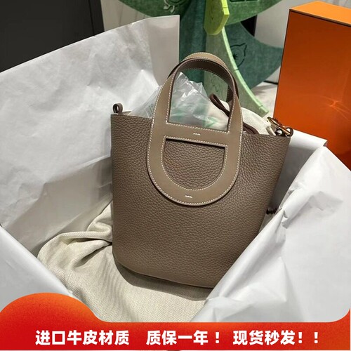 头层牛皮猪鼻子菜篮子真皮水桶包