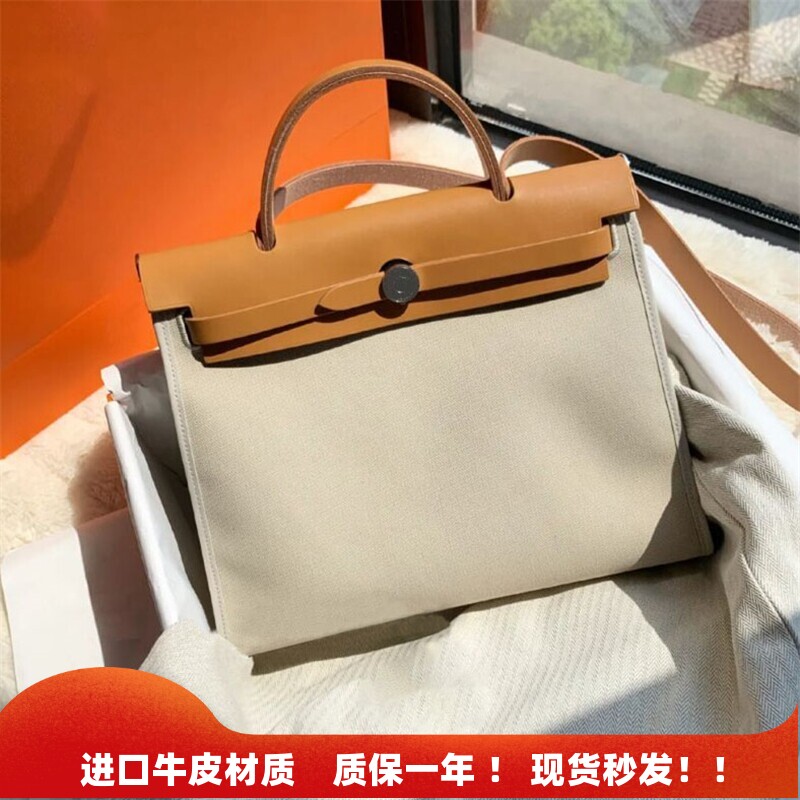 凯莉包帆布拼接牛皮大容量手提包2025新款真皮撞色大包单肩斜挎包