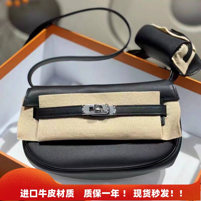 真皮moove凯莉包马鞍包二合一迷你斜挎包汤圆包腰包小挎包胸包女