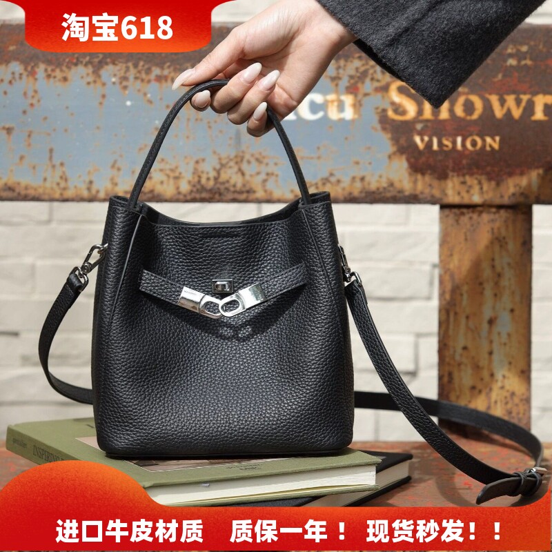小众牛皮水桶包托特包真皮凯莉手提包2026新款高级感单肩斜挎包女