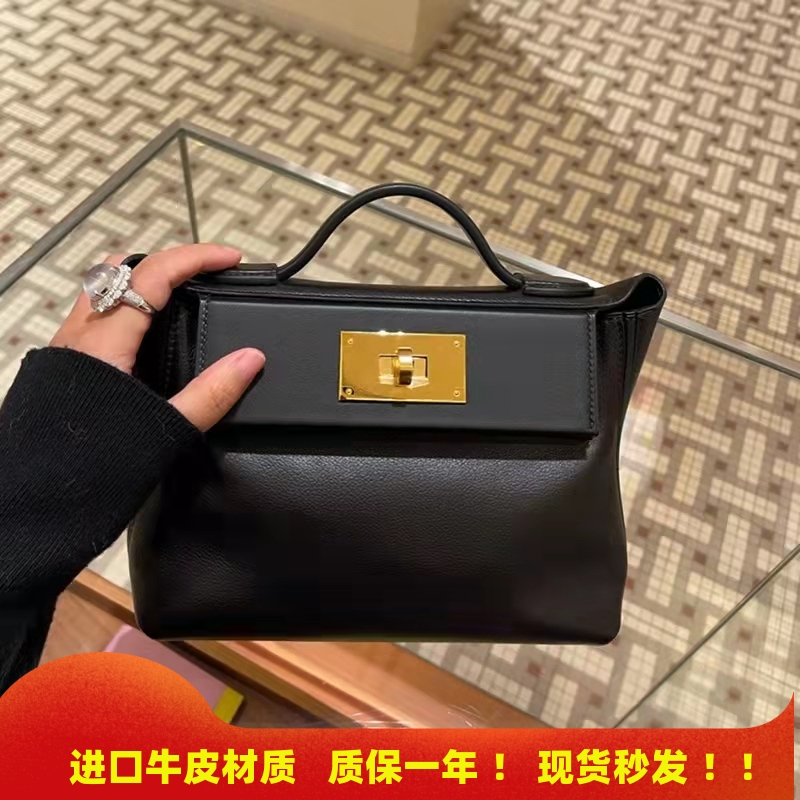 2424mini凯莉包牛皮饺子包翅膀包