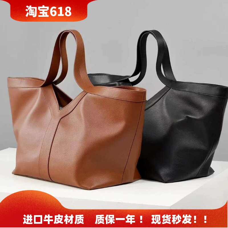 2026新款Y字真皮托特包大容量通勤包慵懒松驰感大包单肩手提女包