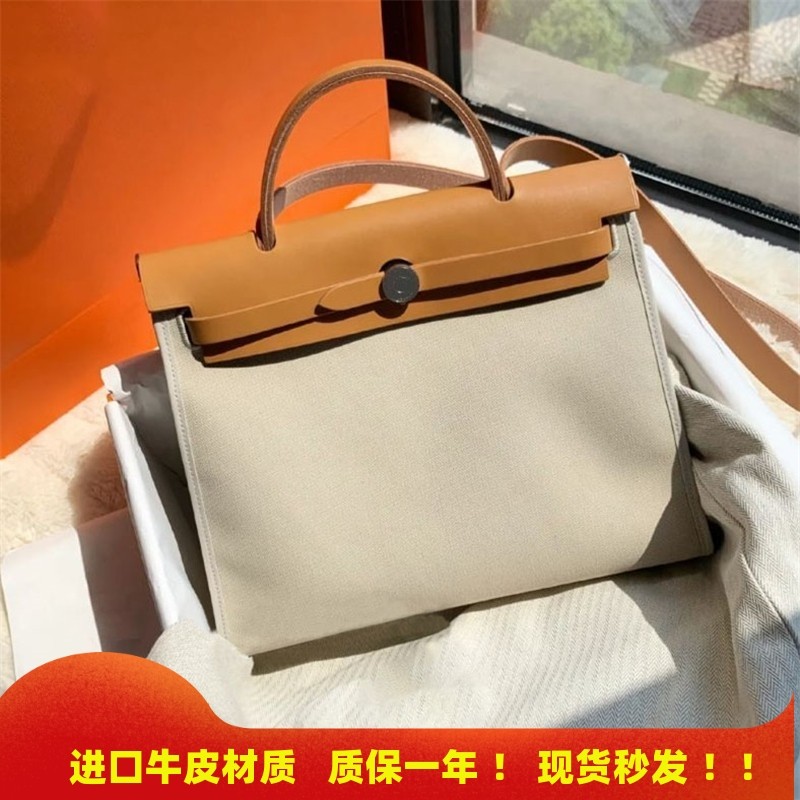 凯莉包帆布拼接牛皮大容量手提包2025新款真皮撞色大包单肩斜挎包