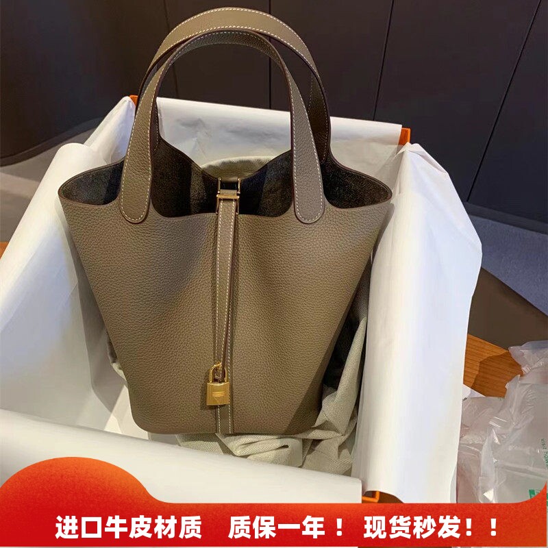 2026新款菜篮子女包真皮水桶包大容量通勤手提包牛皮手拎包斜挎包