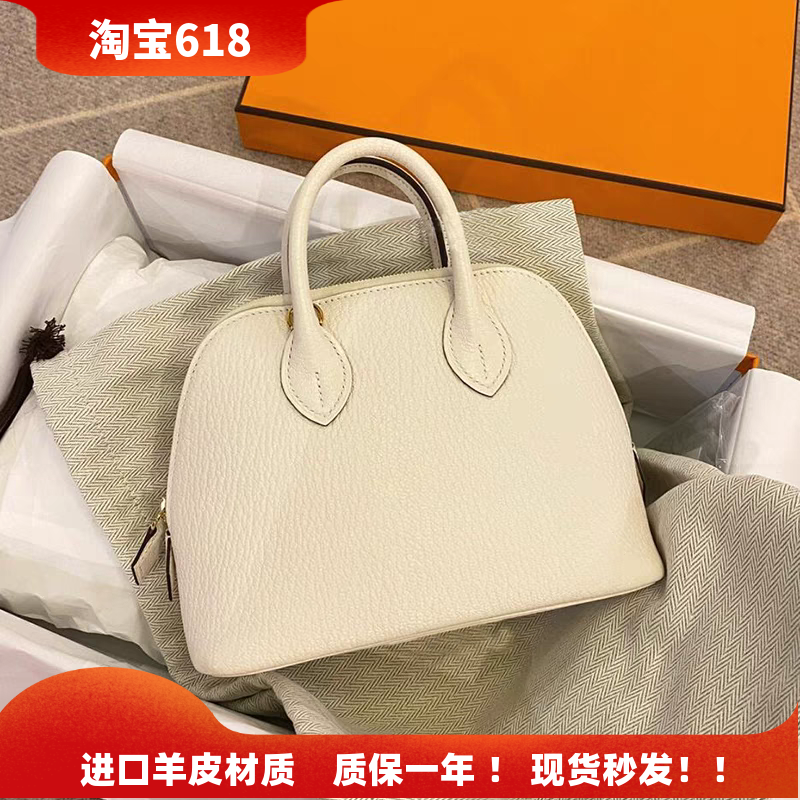 真皮保龄球mini贝壳包羊皮手提包2026新款高级感单肩斜挎迷你小包