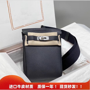 togo头层牛皮凯莉胸包2026新款真皮腰包背包男女通用单肩斜挎包
