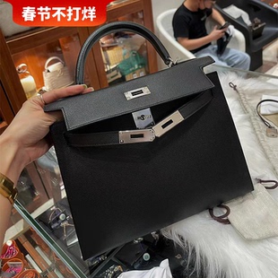 真皮宽肩带手掌纹凯莉包女大容量手提包2025新款高级感单肩斜挎包