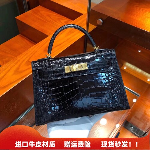 鳄鱼纹凯莉包女mini包真皮手提包