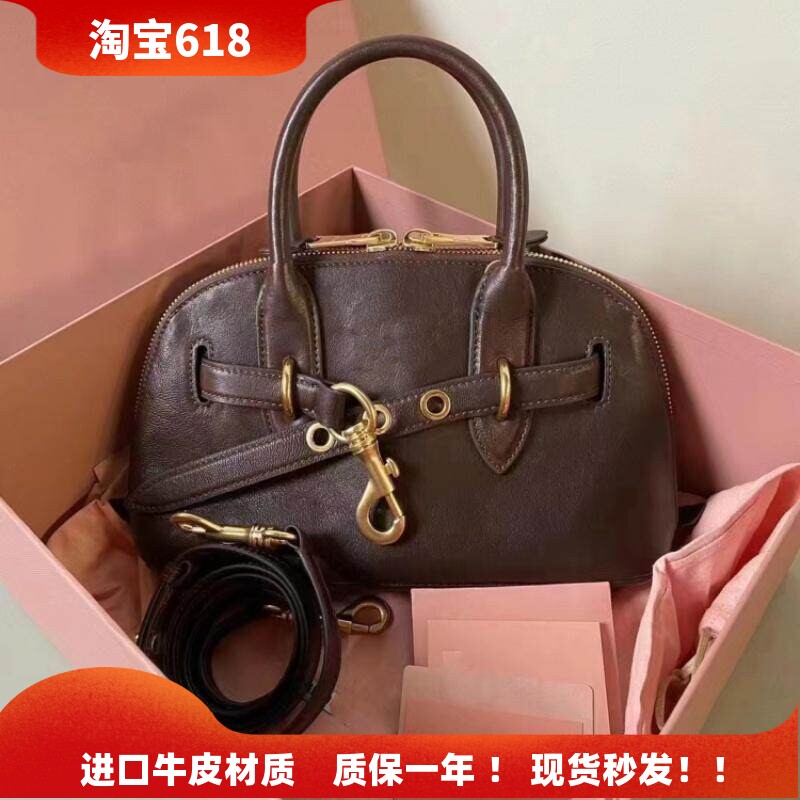 植鞣牛皮贝壳包真皮波士顿保龄球手提包2026新款高级感单肩斜挎包