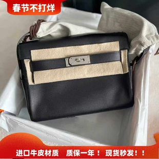2026新款头层牛皮凯莉包百搭复古邮差包真皮高级感单肩斜挎马鞍包