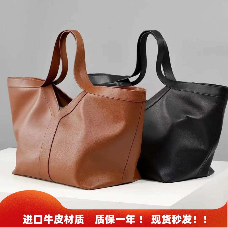 2026新款Y字真皮托特包大容量通勤包慵懒松驰感大包单肩手提女包