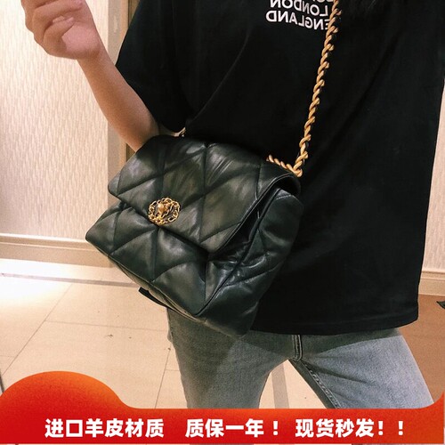 小香风19羊皮口盖包菱格链条包