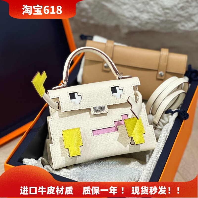 马赛克娃娃包机器人凯莉包真皮卡通笑脸包2026新款手提斜挎小包女