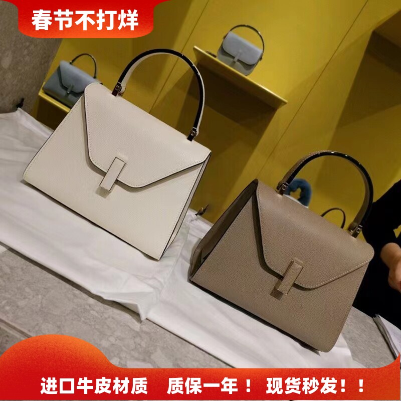 2025玫瑰的故事刘亦菲同款白色手提包高级感真皮凯莉包单肩斜挎包