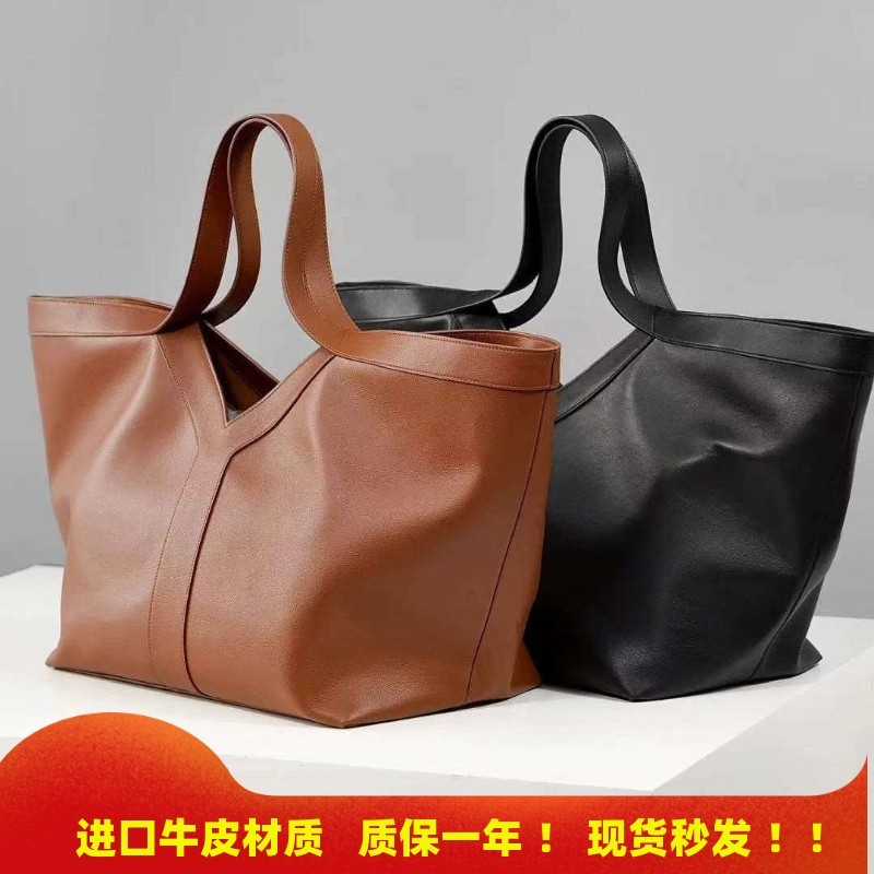 2025新款Y字真皮托特包大容量通勤包慵懒松驰感大包单肩手提女包,箱包皮具/热销女包/男包,托特包,淘宝优惠券,粉丝福利购,淘宝优惠卷