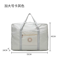 Большой хаки чемодан, увеличенная толщина