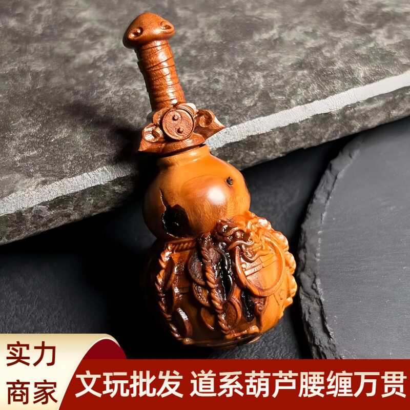 雷击枣木雕葫芦福禄配件挂件
