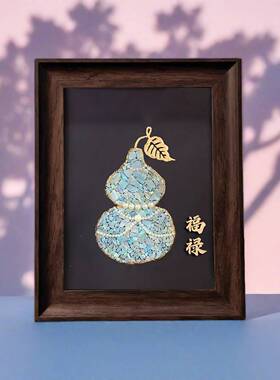 福禄螺钿相框画diy材料包手工创意装饰画摆件社区团建暖场礼物