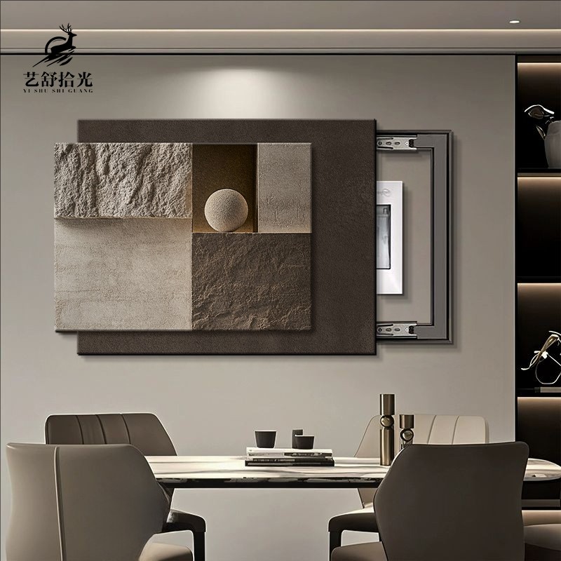 高级感电表箱装饰画 画2025新款抽象遮挡弱电箱盖面板电闸盒砂岩