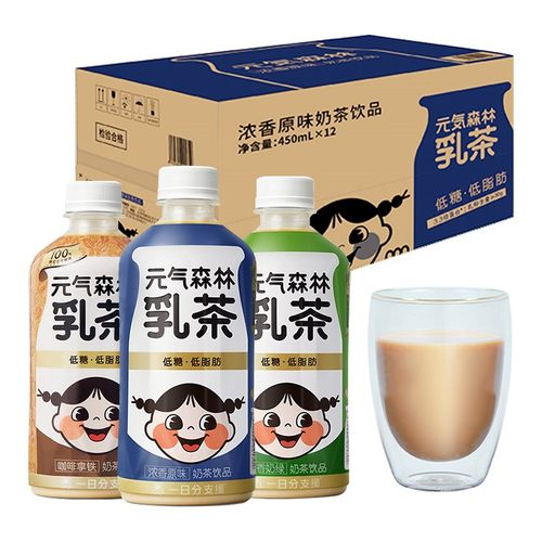 元气森林牛乳茶价格 元气森林牛乳茶图片 星期三