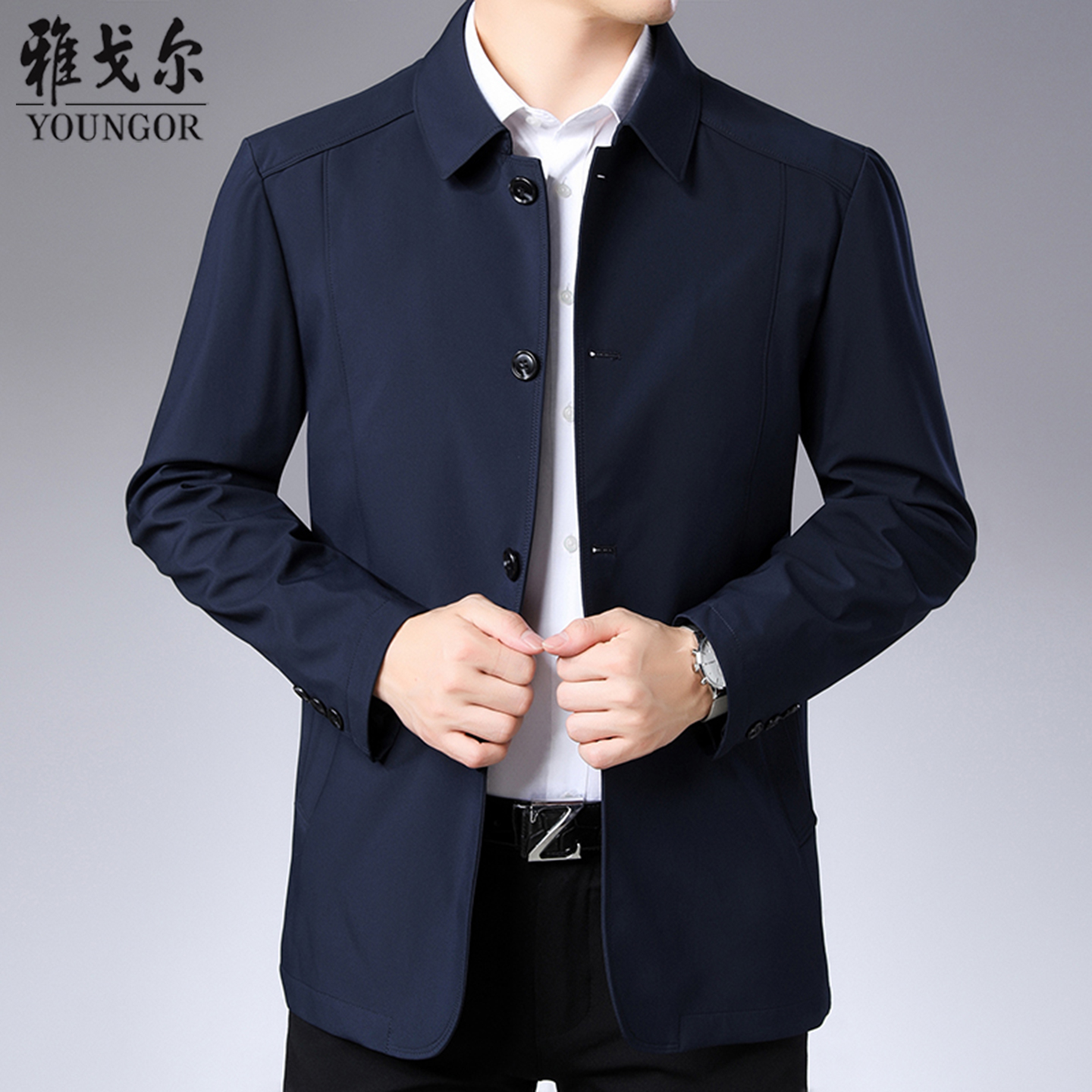 雅戈尔2025秋季新款中年商务夹克
