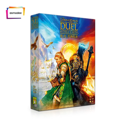 [正版]魔戒：中洲对决桌游DUEL中文七大奇迹2双人情侣聚会游戏